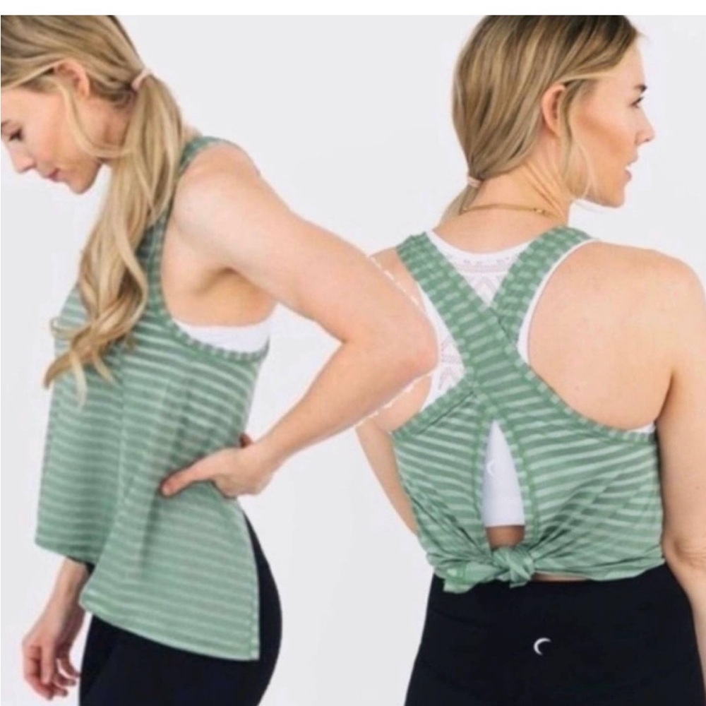Zyia Nimbus Split Back Tank Top Green Stripe NWT